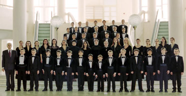Knabenchor der Chorkunst-Akademie Moskau